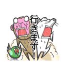 古今東西昔物語（個別スタンプ：27）