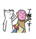 古今東西昔物語（個別スタンプ：28）