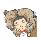 古今東西昔物語（個別スタンプ：33）