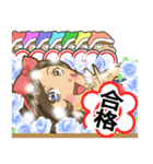 古今東西昔物語（個別スタンプ：37）