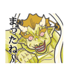 古今東西昔物語（個別スタンプ：40）