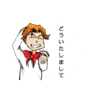 MILB Junior painters（個別スタンプ：1）