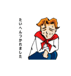 MILB Junior painters（個別スタンプ：4）