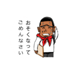 MILB Junior painters（個別スタンプ：8）