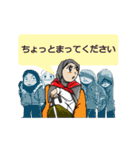 MILB Junior painters（個別スタンプ：10）