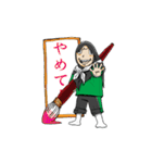 MILB Junior painters（個別スタンプ：13）