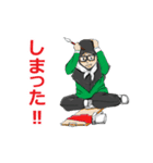 MILB Junior painters（個別スタンプ：14）