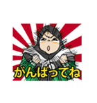 MILB Junior painters（個別スタンプ：17）