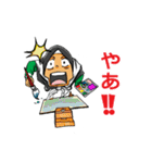 MILB Junior painters（個別スタンプ：19）