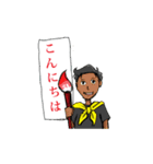 MILB Junior painters（個別スタンプ：27）