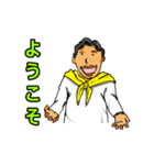 MILB Junior painters（個別スタンプ：31）
