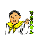 MILB Junior painters（個別スタンプ：32）