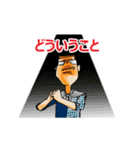MILB Junior painters（個別スタンプ：39）