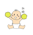 taiwan baby（個別スタンプ：13）