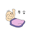 taiwan baby（個別スタンプ：15）
