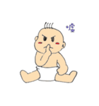 taiwan baby（個別スタンプ：17）