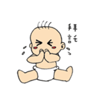 taiwan baby（個別スタンプ：21）