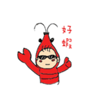 taiwan baby（個別スタンプ：24）