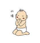 taiwan baby（個別スタンプ：37）
