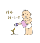 taiwan baby（個別スタンプ：39）