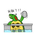 Hey~Turtle turtle！（個別スタンプ：28）