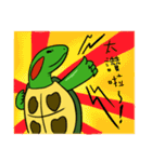 Hey~Turtle turtle！（個別スタンプ：36）