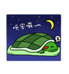 Hey~Turtle turtle！（個別スタンプ：40）