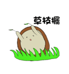 Pippin（個別スタンプ：3）