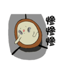 Pippin（個別スタンプ：16）