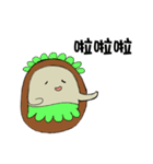 Pippin（個別スタンプ：17）
