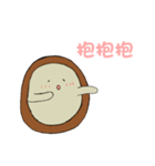Pippin（個別スタンプ：18）