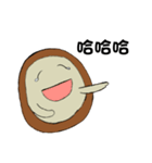 Pippin（個別スタンプ：21）