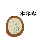 Pippin（個別スタンプ：22）