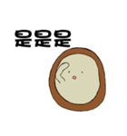 Pippin（個別スタンプ：24）