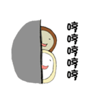 Pippin（個別スタンプ：30）