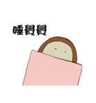 Pippin（個別スタンプ：38）