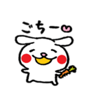 ウサギのらびっち（個別スタンプ：6）