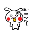 ウサギのらびっち（個別スタンプ：14）