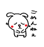 ウサギのらびっち（個別スタンプ：20）