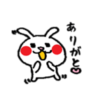 ウサギのらびっち（個別スタンプ：21）
