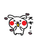 ウサギのらびっち（個別スタンプ：23）