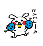 ウサギのらびっち（個別スタンプ：24）