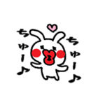 ウサギのらびっち（個別スタンプ：25）