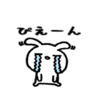 ウサギのらびっち（個別スタンプ：27）