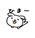 ウサギのらびっち（個別スタンプ：29）