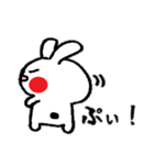 ウサギのらびっち（個別スタンプ：31）