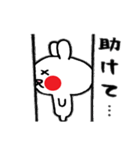 ウサギのらびっち（個別スタンプ：33）