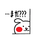 ウサギのらびっち（個別スタンプ：35）