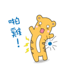 Body long cat（個別スタンプ：1）