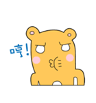 Body long cat（個別スタンプ：8）